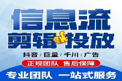 百度推广优化案例解析，揭秘优化之道